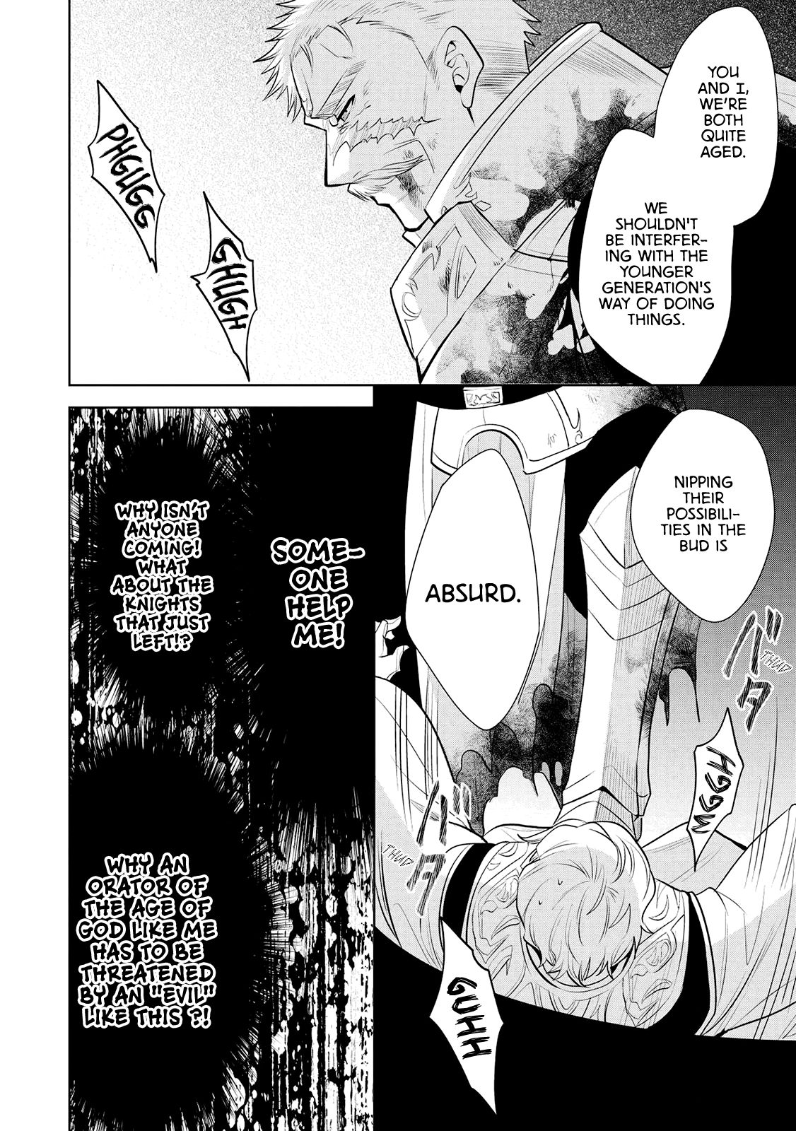 An Archdemon